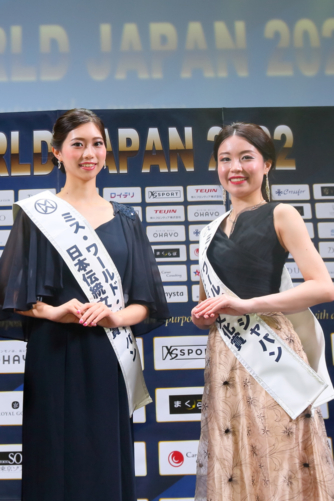 ミス・ワールド・ジャパン2022石川代表選の二人が、ミス・ワールド2022日本大会で日本伝統文化賞を受賞
