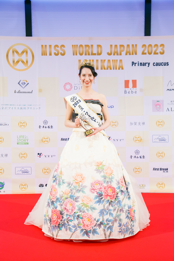 ミス・ワールド・ジャパン2023石川代表 勝田ケリー
